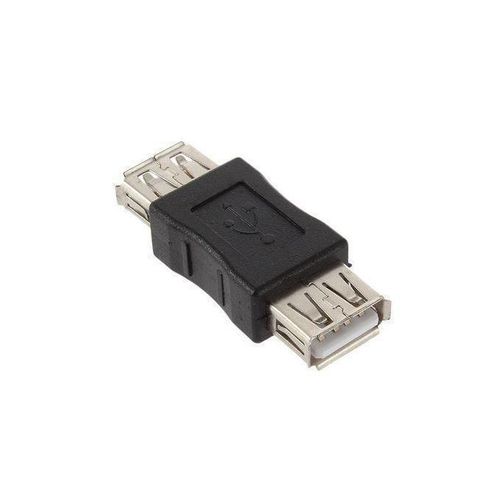 USB 2.0 Type A Female To A Female Coupler Adapter - Black