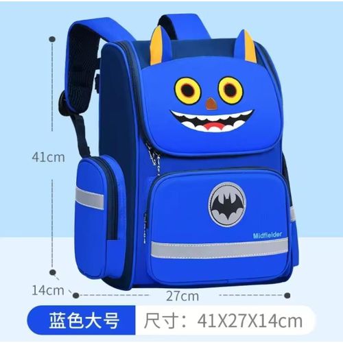 Cartoon-Themed School Bag – Waterproof Oxford Material