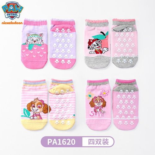 Genuine Paw Patrol Kids 4PCS Anti-Slip Floor Socks Elasticity Sports Boys Girls Outside Child Trampoline Cotton Breathable Socks14-16CM 2-3T
