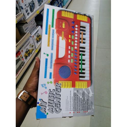 MY MUSIC CENTER Electronic Toy Keyboard – Kids Musical Play