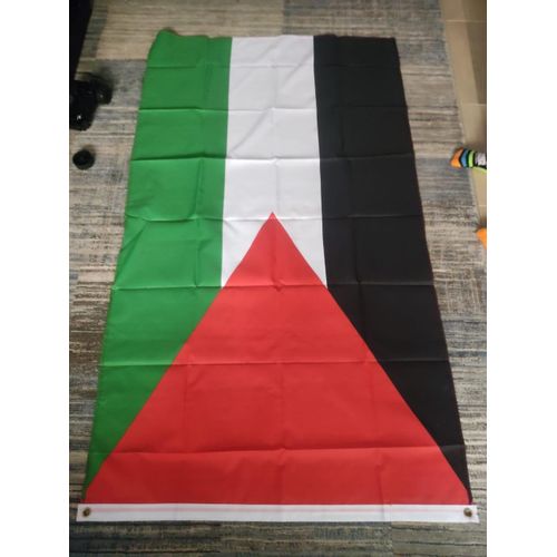 Palestine National Materia