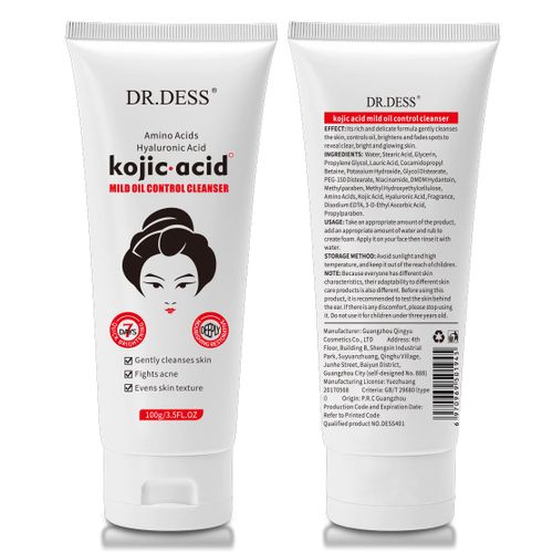 Kojic Face Cleanser - Brightening Face Wash Deep Cleansing Facial Cleanser Removes Dirt Oil Dark Spots Evens Skin Tone Smooth Glow Kojic brightening Foam For Clear Radiant Face