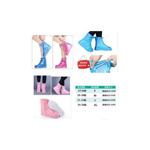 Kids Rain Shoe Cover