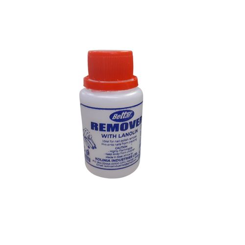 remover with lanolin