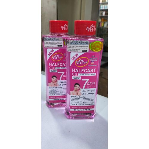 Half cast glowing whitening oil-200ml
