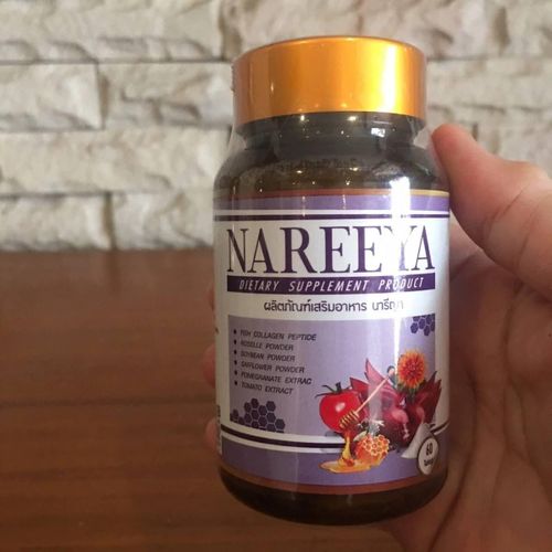 Ladies Natural Supplement adjust Stress Hormones Sleep & Anxiety,60 tab