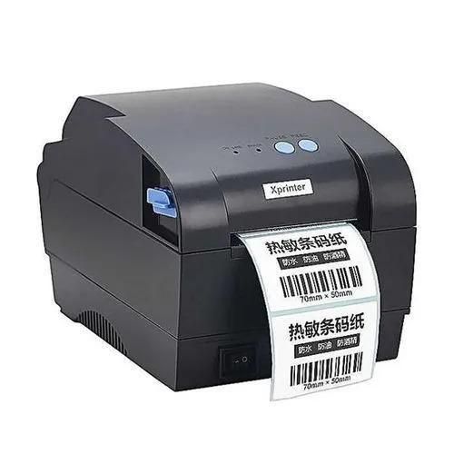 Xprinter - XP-330B Label Printer XP-330B Thermal Printer Professional Bar Code High Speed Label Printers
