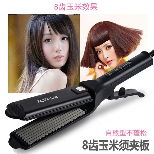 PROFESSIONAL FLATIRON