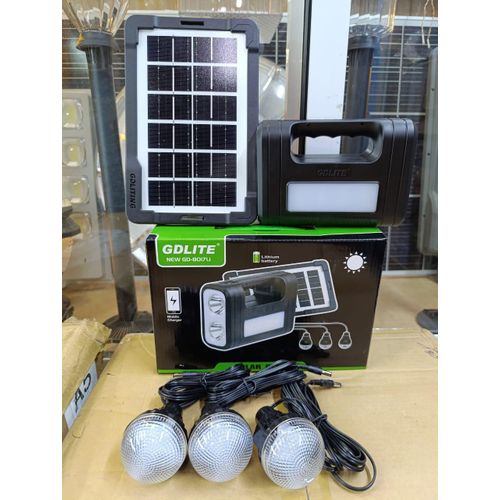 GDLite GD-8017 Solar Lighting System