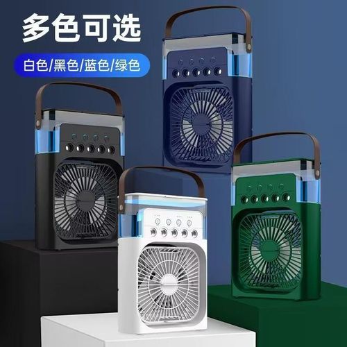 Portable Humidifier Air Cooler Fan
