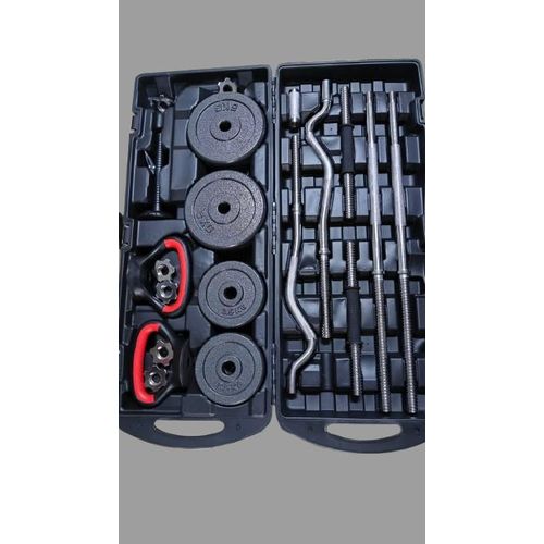 58KG Adjustable Dumbbell and Barbell Set with Case