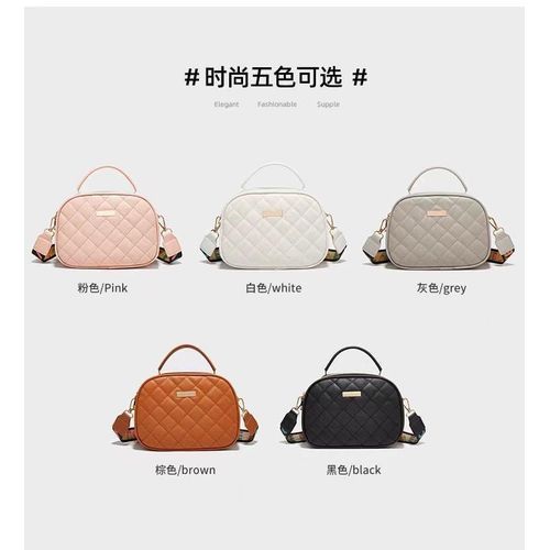 Women’s Shell Crossbody Bag – Double Zipper Shoulder Handbag with Diamond Embroidery & Printed Strap