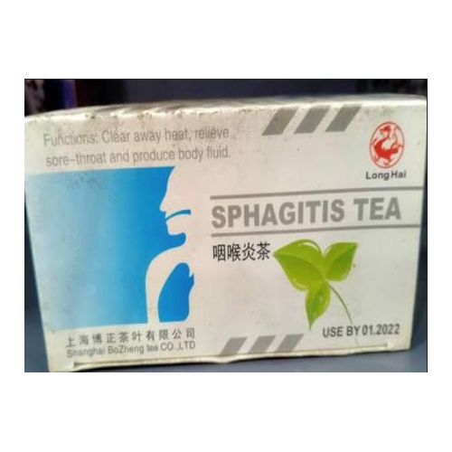 The Sphagitis Tea 40g