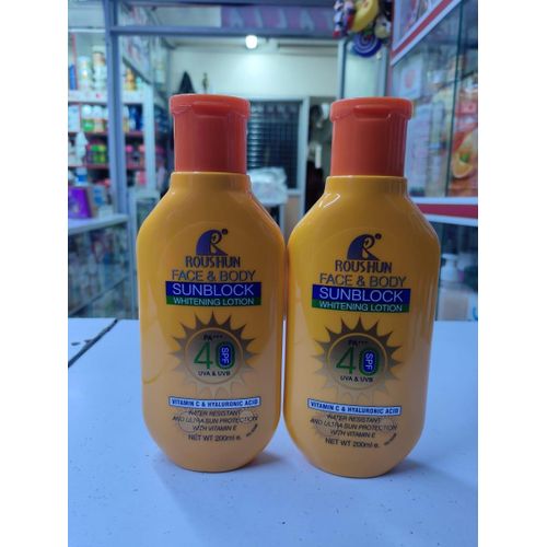 sunblock whitening lotion-200ml