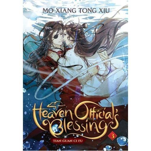 Heaven's Official Blessings - Tian Guan Ci Fu - Book 3