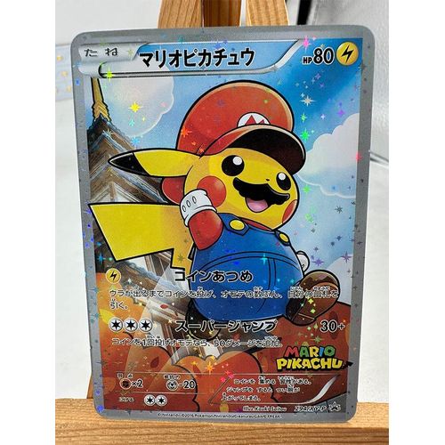 Pokemon PTCG 20th Pikachu Starlight Sparkle Toys Hobbies Hobby Collectibles Game Collection Anime Cards