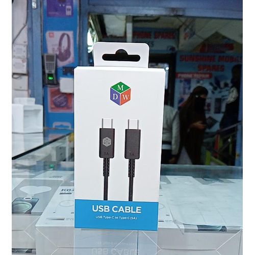 DMW USB cable type - C to type -C