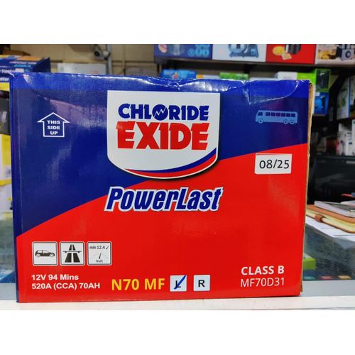 Powerlast N70 Chloride Exide Maintenance Free Car Battery