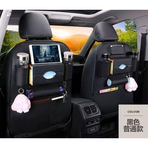Car-Seat-back-Storage-Organizer-Bag-Universal