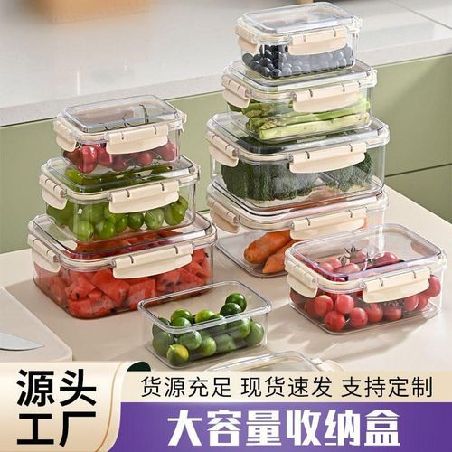 Airtight Clip Lock Lids Food Storage Containers