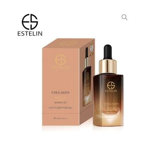 Collagen Serum 40ml