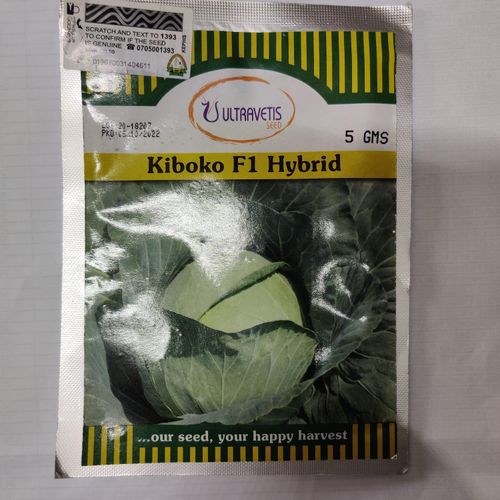 Ultravetis_seed Kiboko F1 Hybrid Cabbage