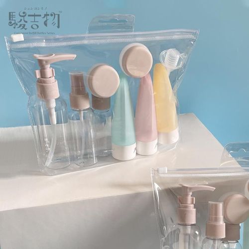 11pcs Cosmetics storage set