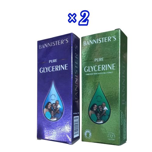 Pure Glycerine - 50ml Each