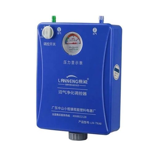 Industrial Biogas Desulfurizer and Dehydrator Filter Facility