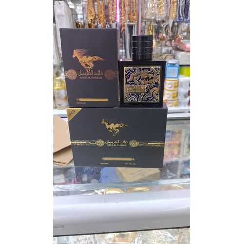 2 pcs QAED AL FURSAN Unisex Perfume - 2x 50ml