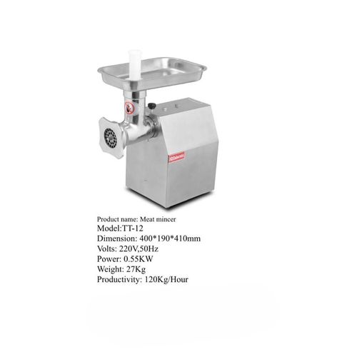 MEAT MINCER