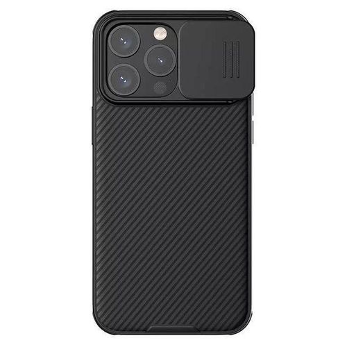 CamShield Cover Case with Sliding Camera Protector for iPhone 15 Pro Max