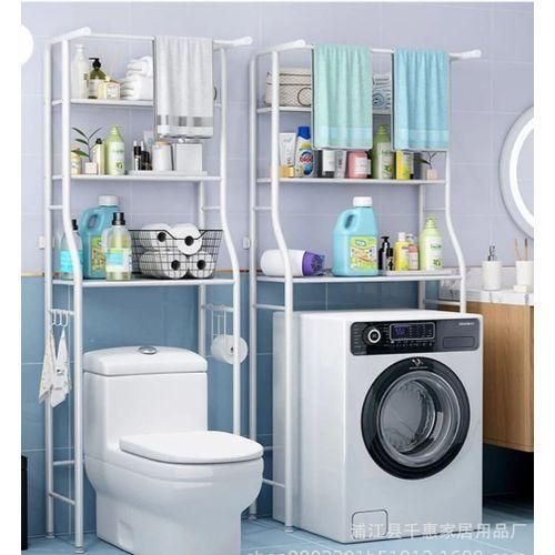 Metallic Bathroom/ And Toilet Rack