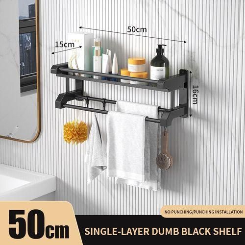 50cm towel rack