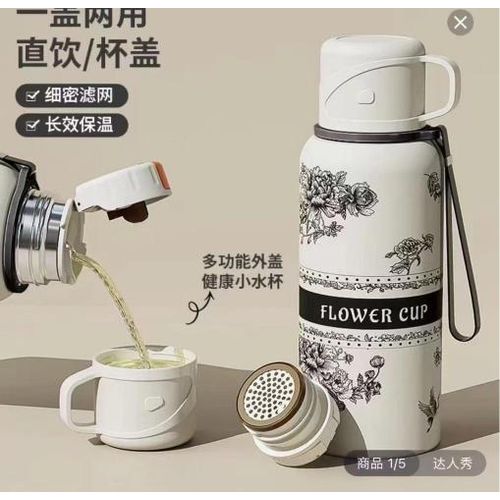 600mls Flower Cup Insulated Water Bottle Insulated Stainless Steel Water Bottle Elegant Black White Floral Design with Convenient Carrying Strap White