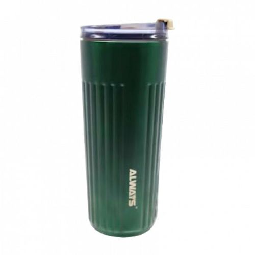 Travelling Mug AL 5103 400ml Insulated Travel Mug