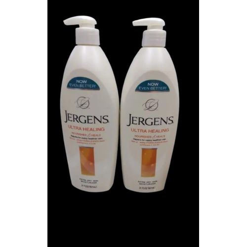 Ultra Healing Extra Dry Skin Moisturizer Vitamins C E B5 - 21 fl oz 621ml Pack of 2