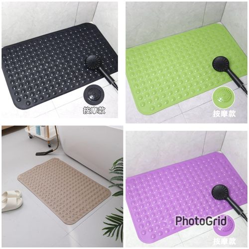 Anti Slip/Non Slip/Antislip Bathroom Mat