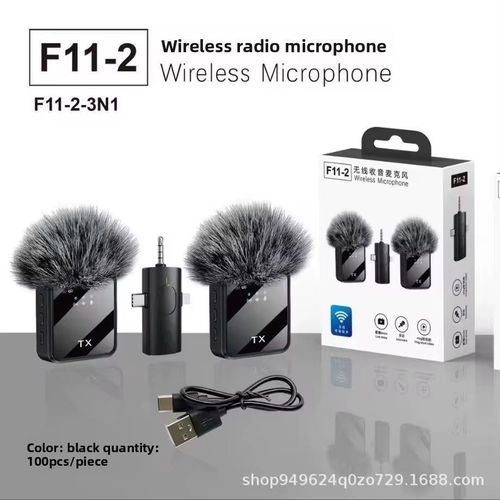 F11 2 3 in 1 mini wireless lavalier microphone system designed for mobile devices