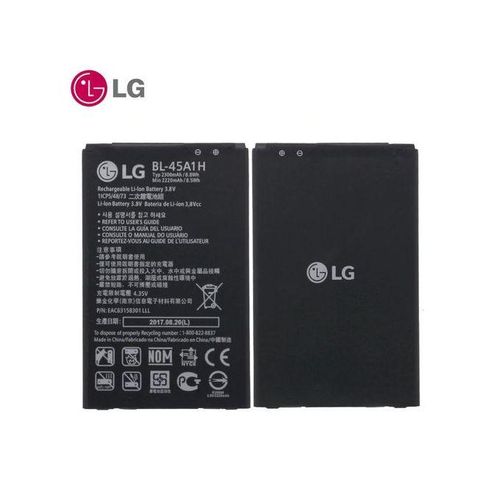 45A1H Replacement Battery
