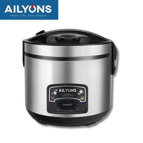 DRC18S-AVA1 Deluxe 18L Automatic Electric Rice Cooker 3 In 1 - Silver