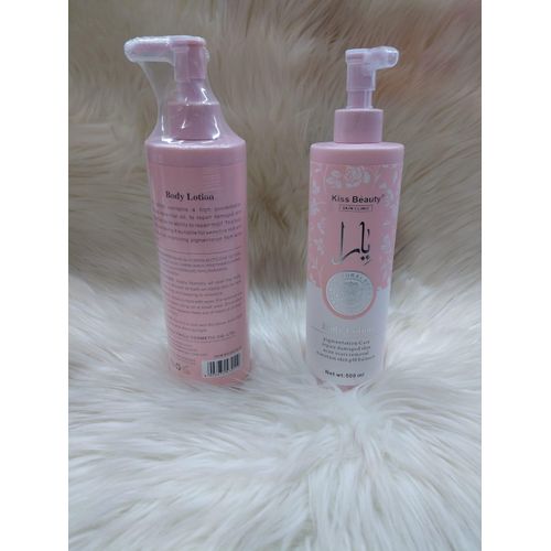 body lotion - 500ml