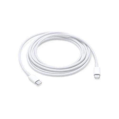 USB-C To Magsafe 2 Cable For MacBook Air / Pro – White