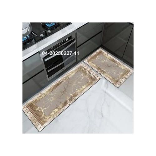 2-Piece Kitchen Mats