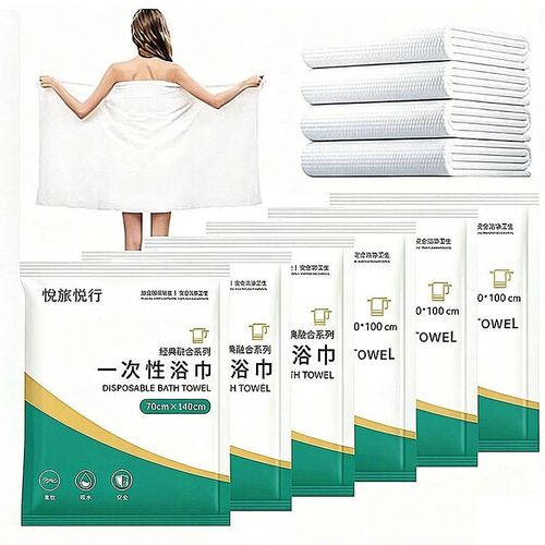Disposable Double-sided Bath Towels 70×140cm, Pack of 1–15 Thickened Quick-dry Pearl & Flat Texture Soft Towels, Individually Wrapped, Fluorescent-free, Ideal for Hotels, Gyms, Camping & Travel