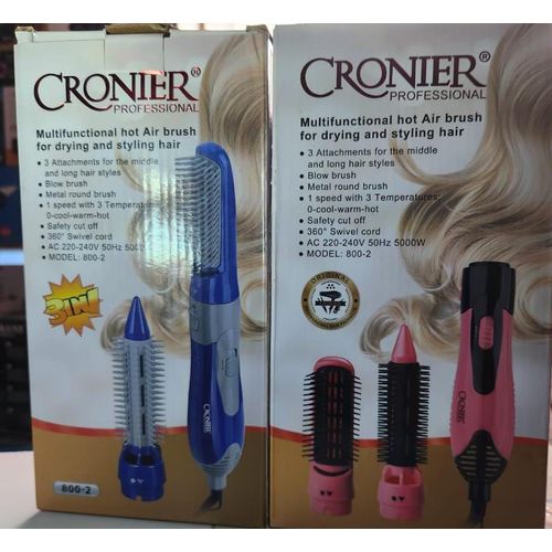3-in-1 Professional Hot Air Brush – Hair Dryer, Styler & Curler
