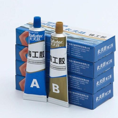 Metal Repair Glue Casting AB Glue Cast Iron High Strength Cold Weld Industrial Repair Agent Repairing Adhesive Heat Resistance