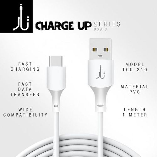 CHARGE UP TYPE C DATA CABLE