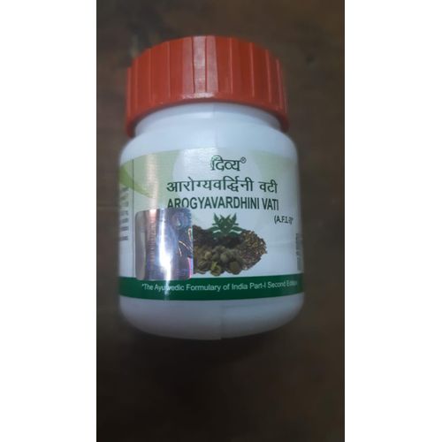 Arogyavardhini vati tablets 80S