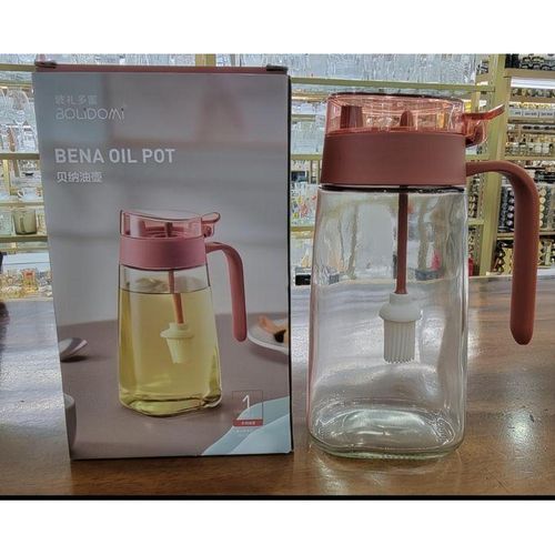 2 in 1 Glass Oil Spray Bottle with Pourer Oil & Silicone brush Dispenser &Sprayer Bottle for Kitchen Spray Bottle with Portion Control for Salad, Frying, BBQ-610ml